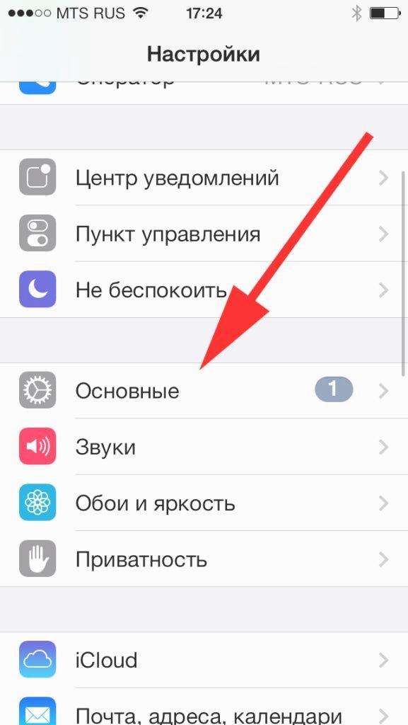 3d touch iphone 6s how to enable 