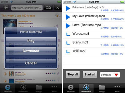 Any Music Downloader: Download Music from Internet to iPhone 