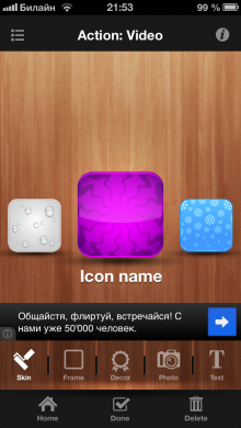 App Icons - replace icons on iphone 