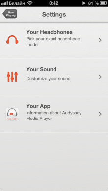 Audyssey Media Player - customize iPhone for headphones 