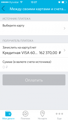Bank Opening - client-bank for iPhone with Touch ID support