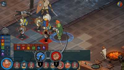 Banner Saga - tactical PRG for iPhone and iPad for a full 5 stars