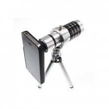 Binoculars B4 - we make binoculars from iPhone 
