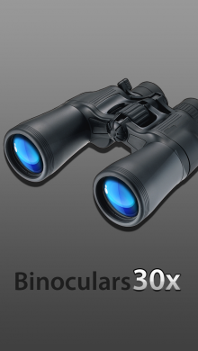 Binoculars HD - useless uselessness