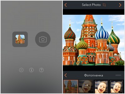Brushstroke is an artistic image editor for iPhone