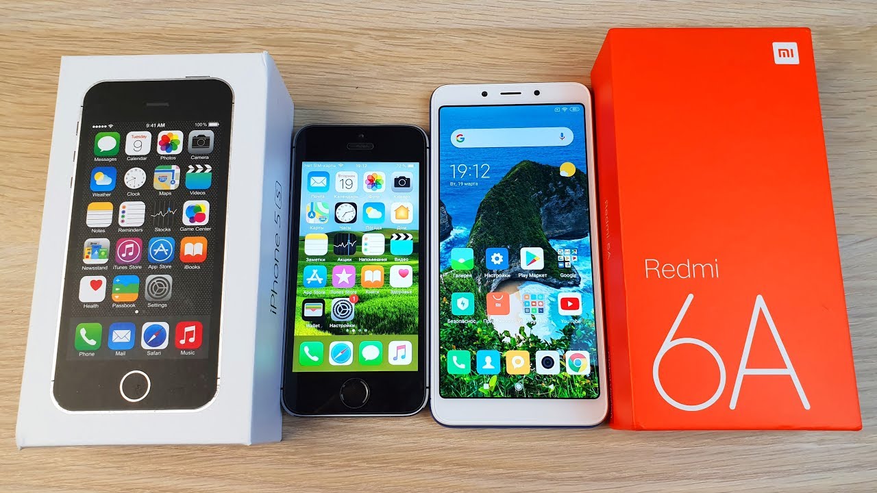 Which is better - Xiaomi or iPhone: which phone 