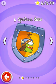 Cut the Rope: Time Travel - Not Free, But Worth It! 