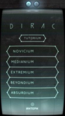 Dirac is an endless arcade puzzle game from the creators of Smash Hit and Does not Commute