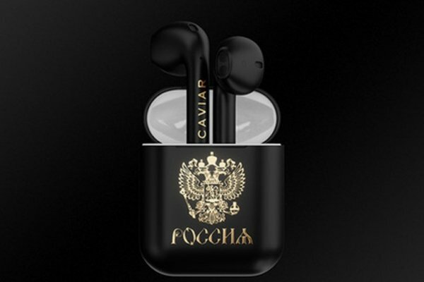 Nowhere more expensive: Caviar released 'royal' AirPods 