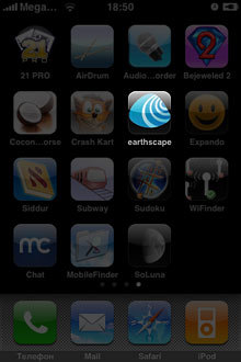 EarthScape - USA globe in iphone 