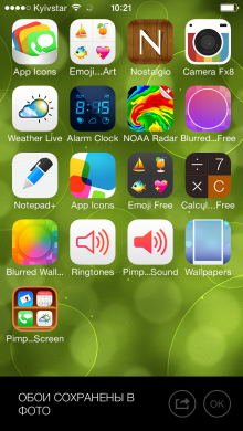Boost Screen - customize your desktop and lock screen iPhone