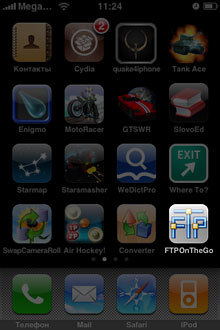 FTPonTheGO - ftp manager for iphone?