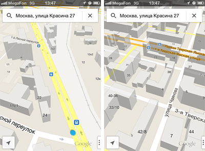 Google Maps returned to App Store 