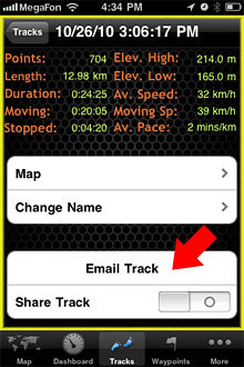 GPS Kit - record route to iPhone, view in Google Map and exchange tracks 