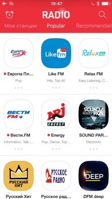 Internet radio for iPhone - comparison of five popular applications