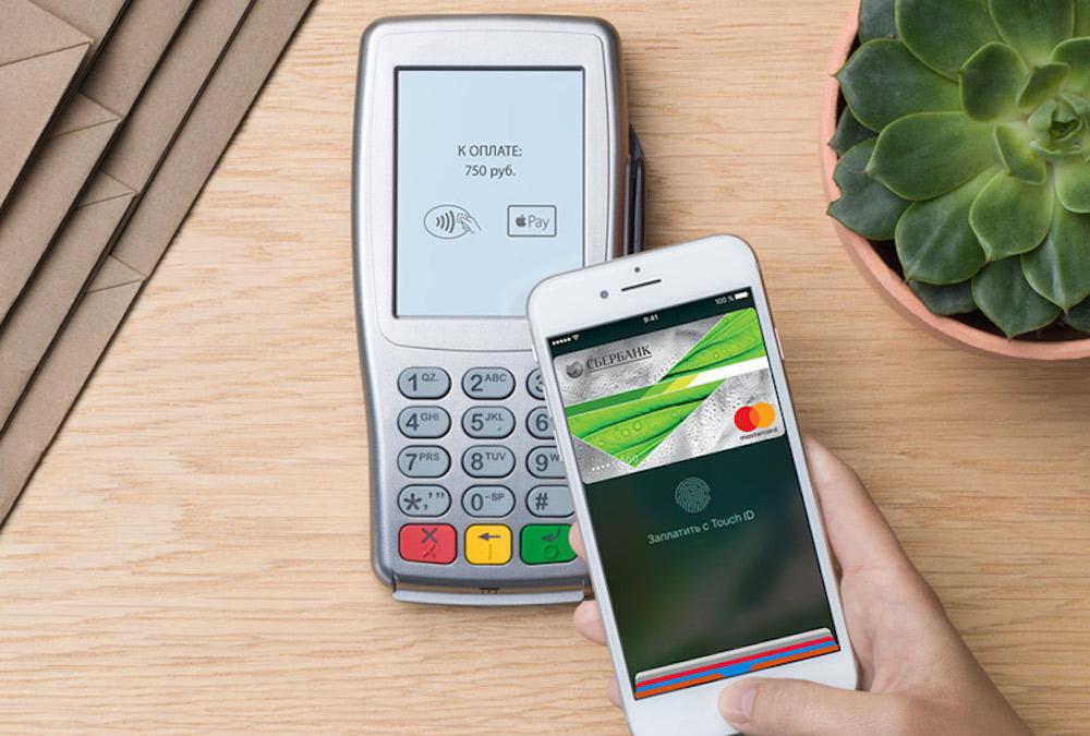 how to connect apple pay 