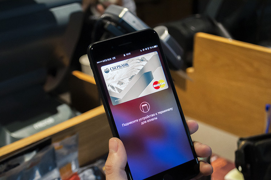 how to set up Apple Pay 