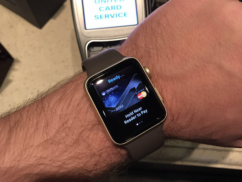 add card to apple pay 