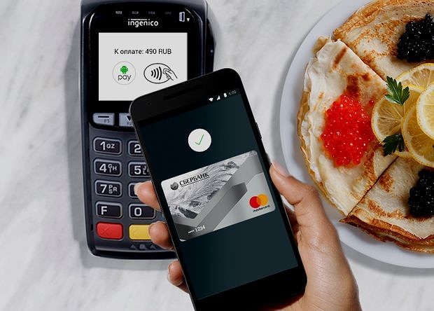 how to connect nfc for payments 