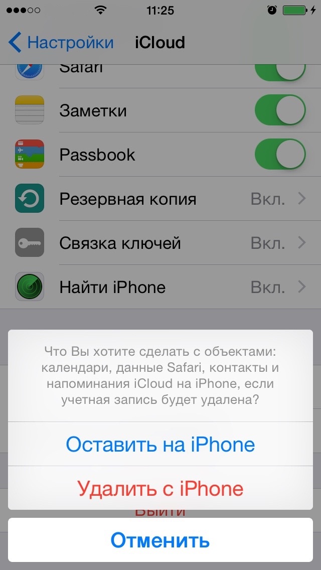 disable iCloud on iPhone 6 