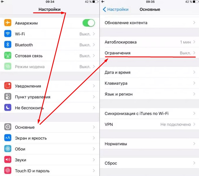 how to disable Siri on iPhone 5s 