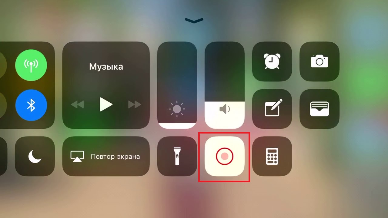 how to use iphone se 