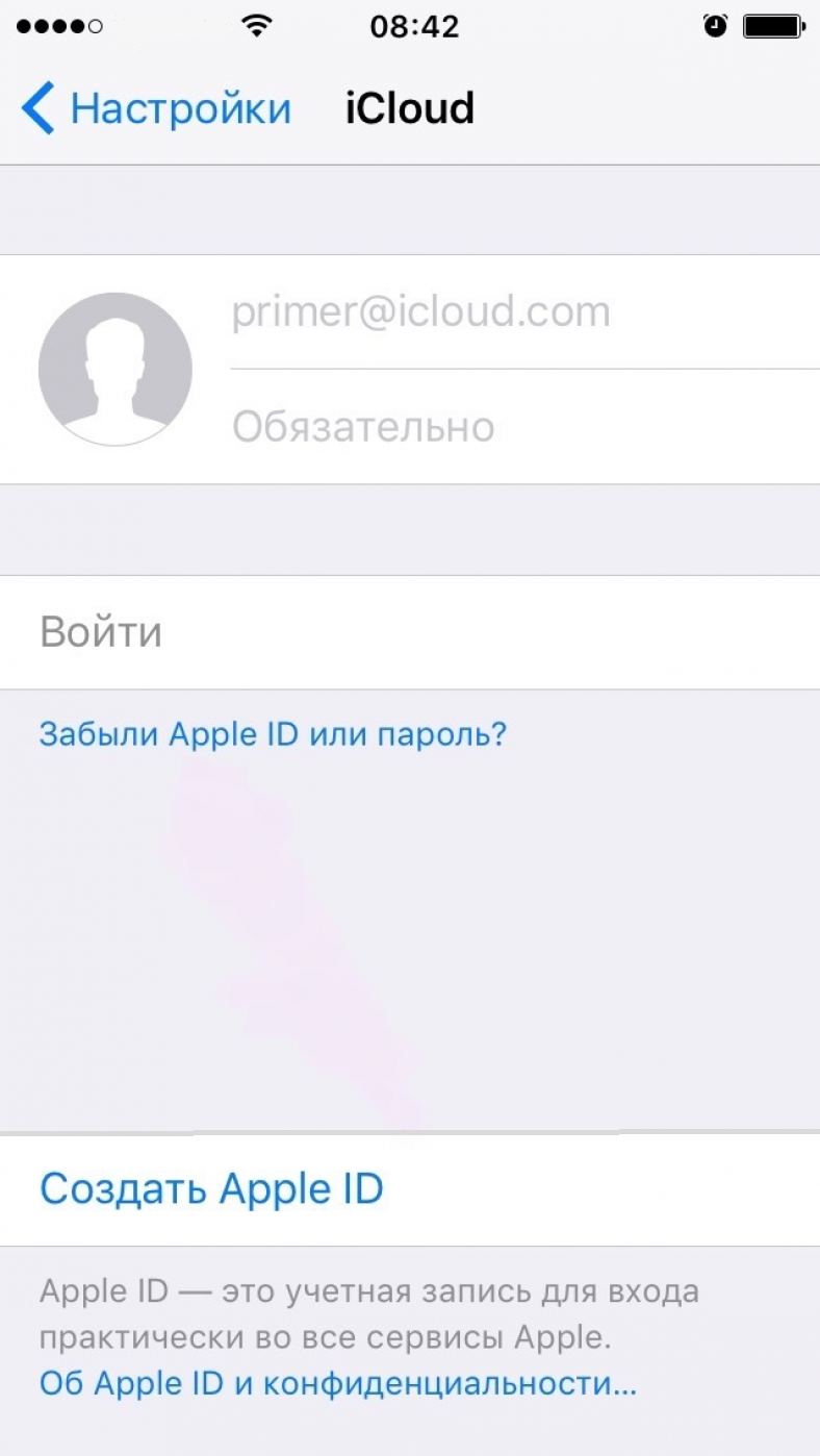 unlock iphone 4s if forgot apple id icloud 