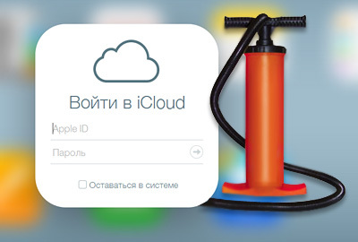 How to download from iCloud - we get all the data from the cloud backup 