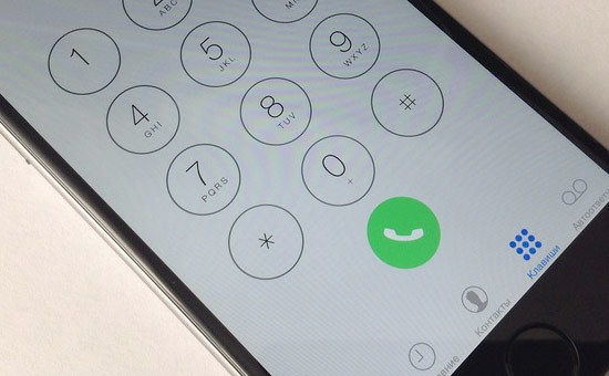 How to save contacts from iPhone 