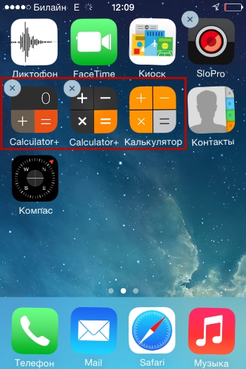 How do I create a folder at iPhone? 