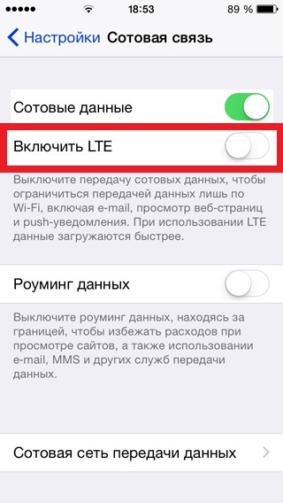 how to enable lte on iphone 5s 