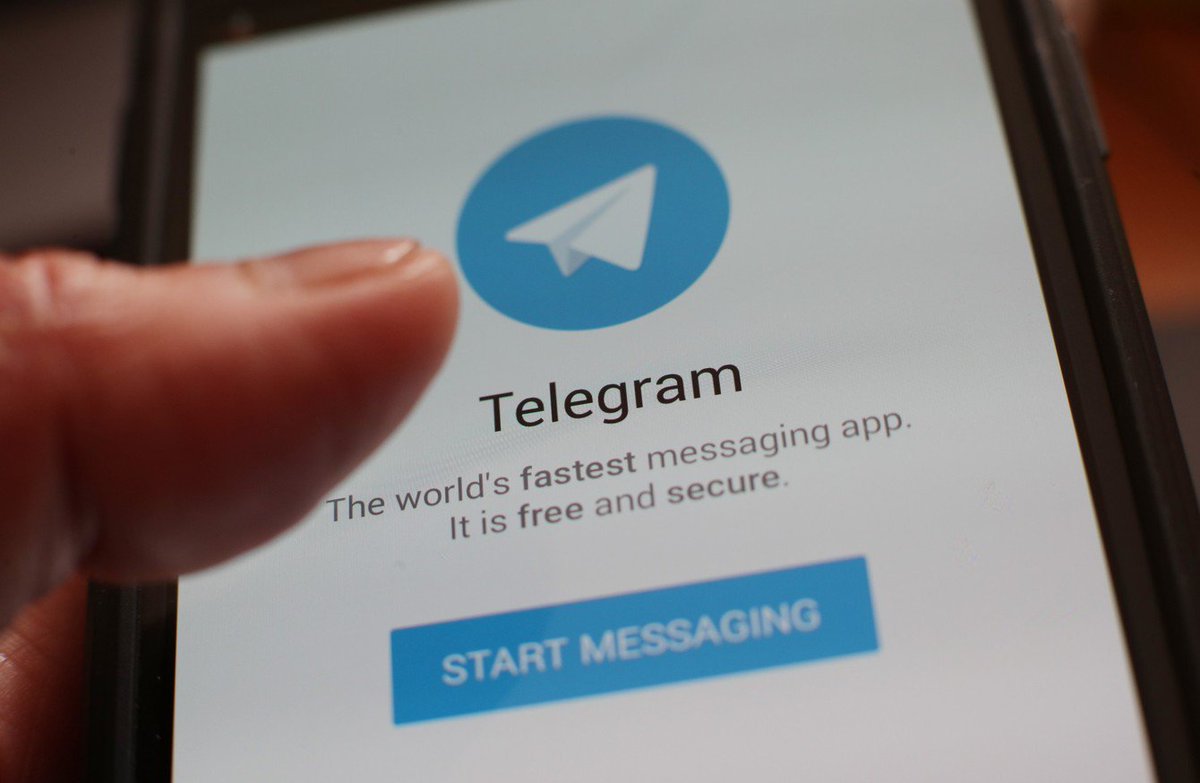 How to set up a proxy in Telegram to iPhone 