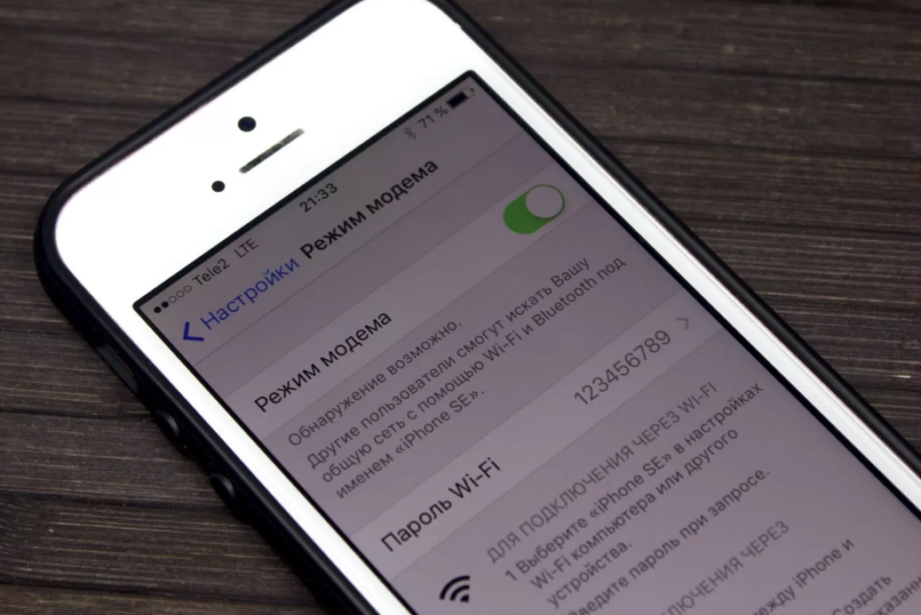 how to enable wifi sharing on iphone 6 