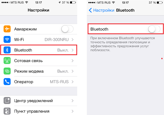 how to enable Internet sharing on iPhone 5s 