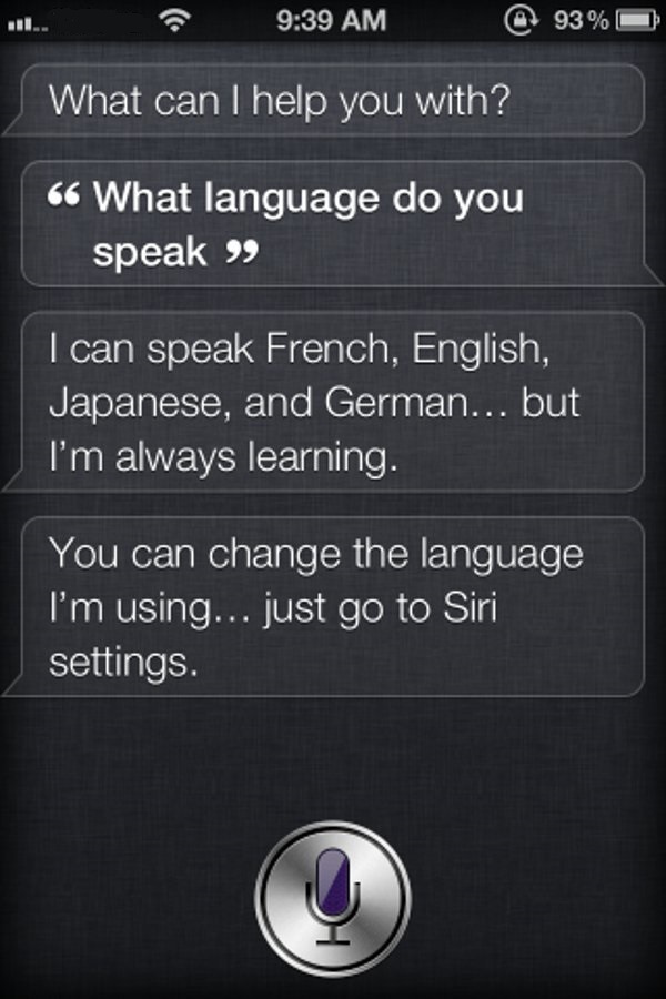 who is cooler than siri or alice 