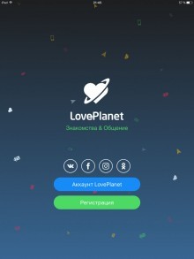 Love Planet - Meet and Date 
