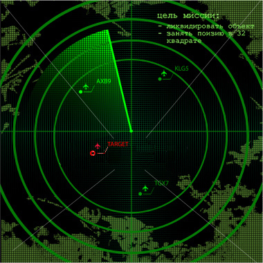 radar1 