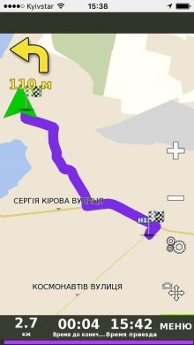 Navmax GPS Navigation is another free navigator for iPhone