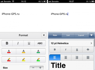 Office Mobile - new office for iPhone, review-comparison with the package Apple 