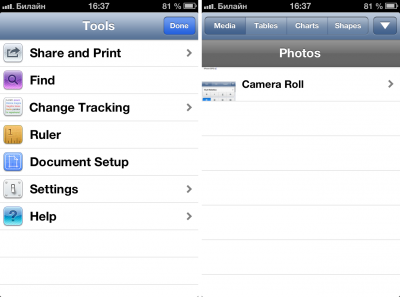 Office Mobile - new office for iPhone, review-comparison with the package Apple 