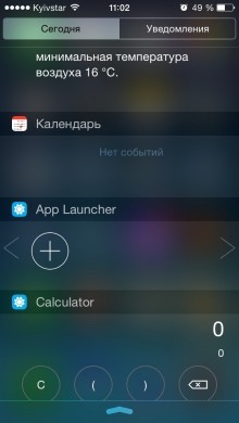 Orby Widgets - a pumped up notification center