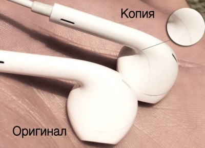 Differences between original cable and headphones Apple from fake 