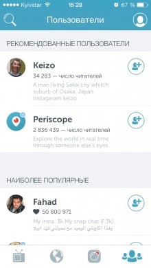 Periscope is a new social network for sharing video streams 