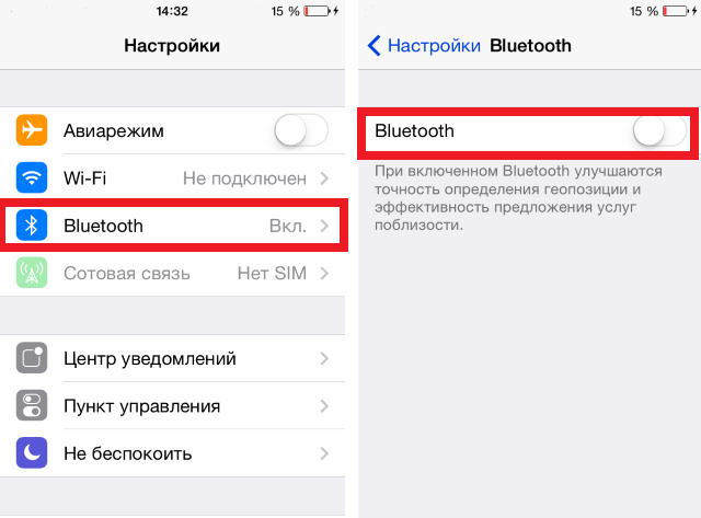 bluetooth on iPhone does not find devices 