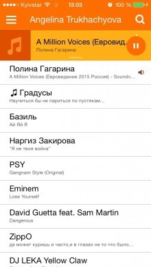 'The Last of the Mohicans': Orange player - Vkontakte music media player and My World 