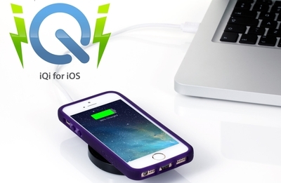 Wireless Charging Project for iPhone Successfully Funded