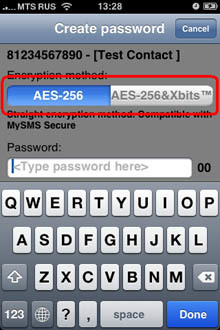 QuickSMS Secure - protect your information. 