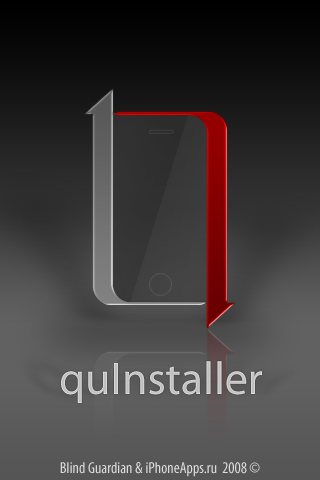 quInstaller - installing programs without wi-fi 