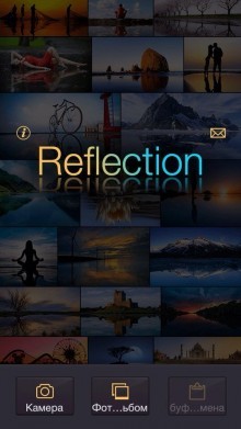 Reflection - the effect of reflection in water 