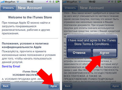 Registration in App Store with iPhone 